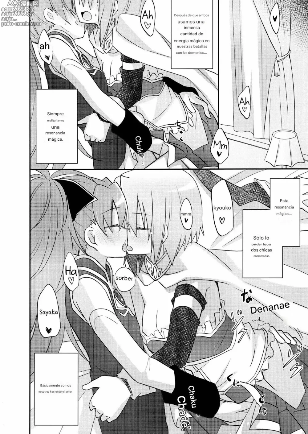 Page 4 of doujinshi A Strategic Report of Our Pillow Talk