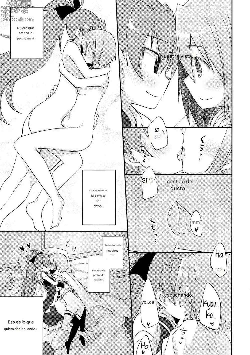 Page 7 of doujinshi A Strategic Report of Our Pillow Talk