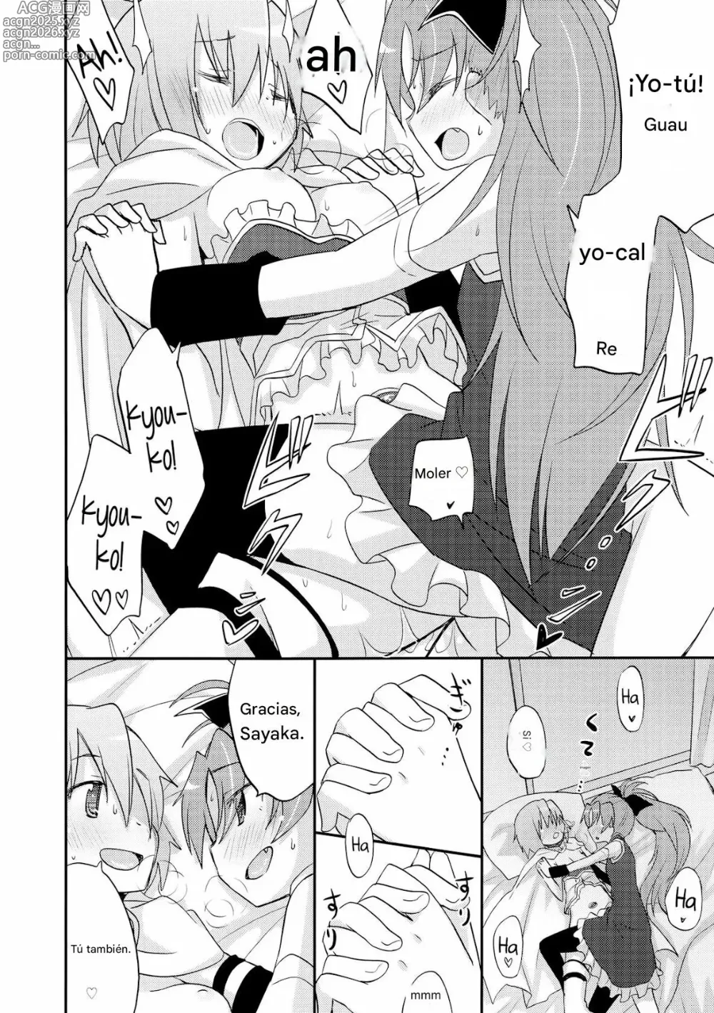 Page 10 of doujinshi A Strategic Report of Our Pillow Talk