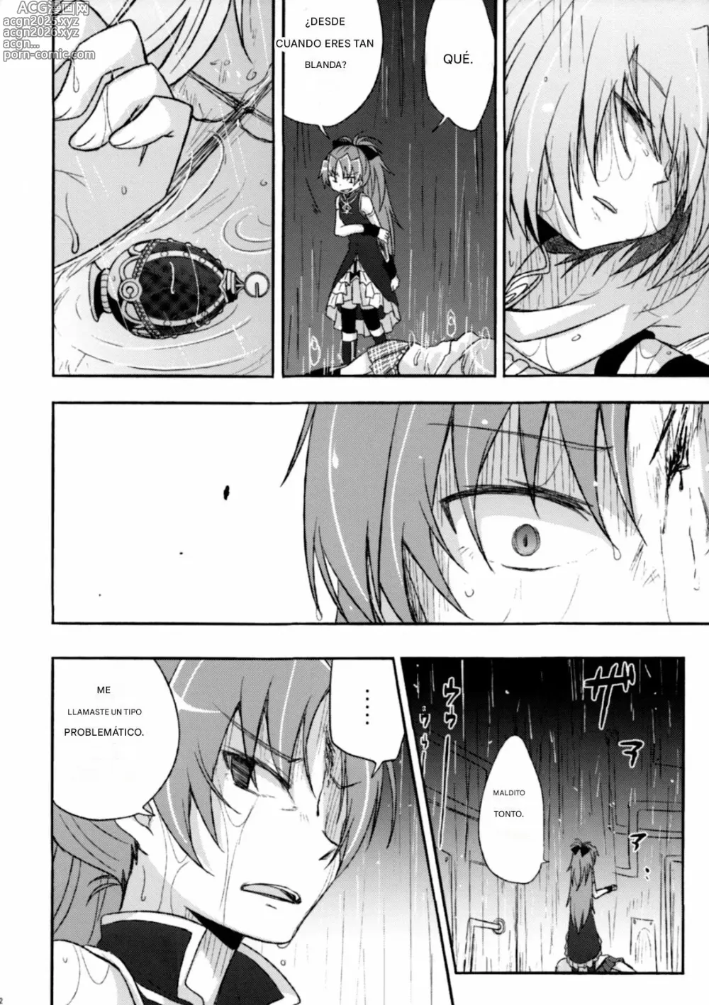Page 13 of doujinshi Girls Crime