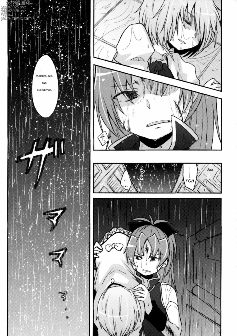 Page 14 of doujinshi Girls Crime