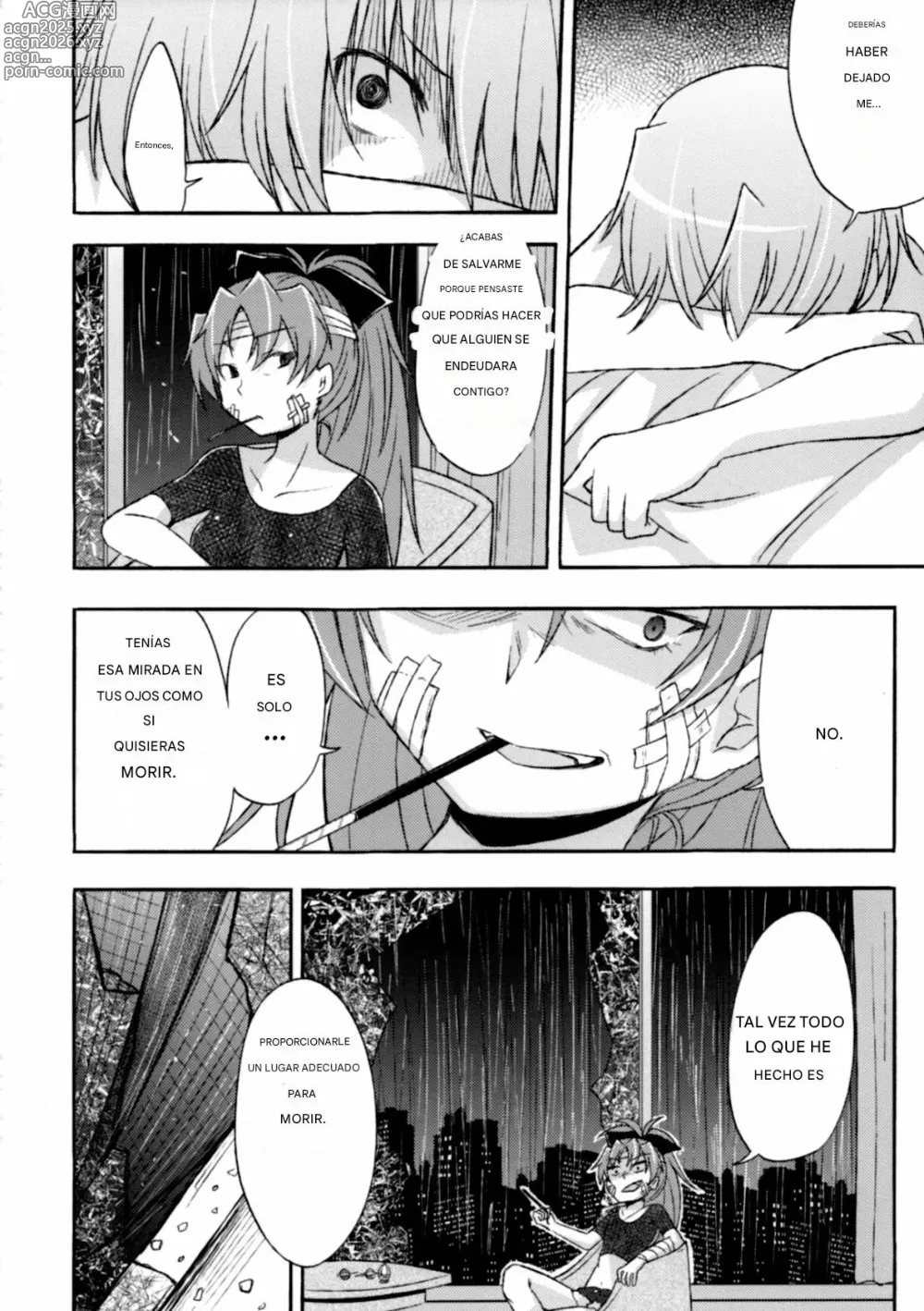 Page 17 of doujinshi Girls Crime