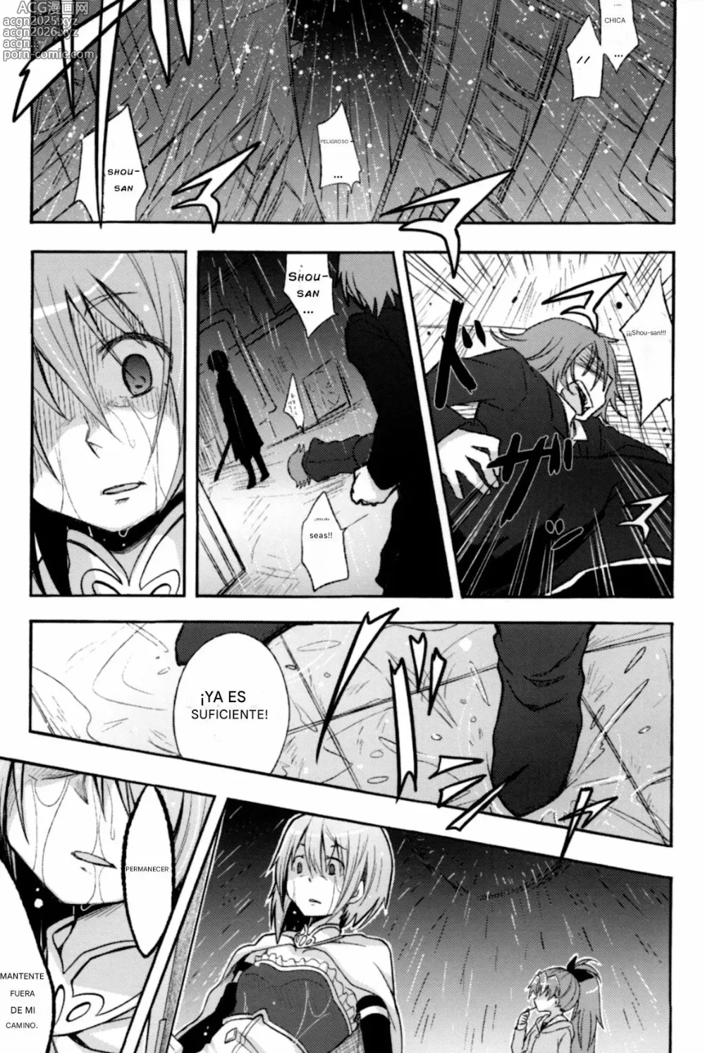 Page 4 of doujinshi Girls Crime