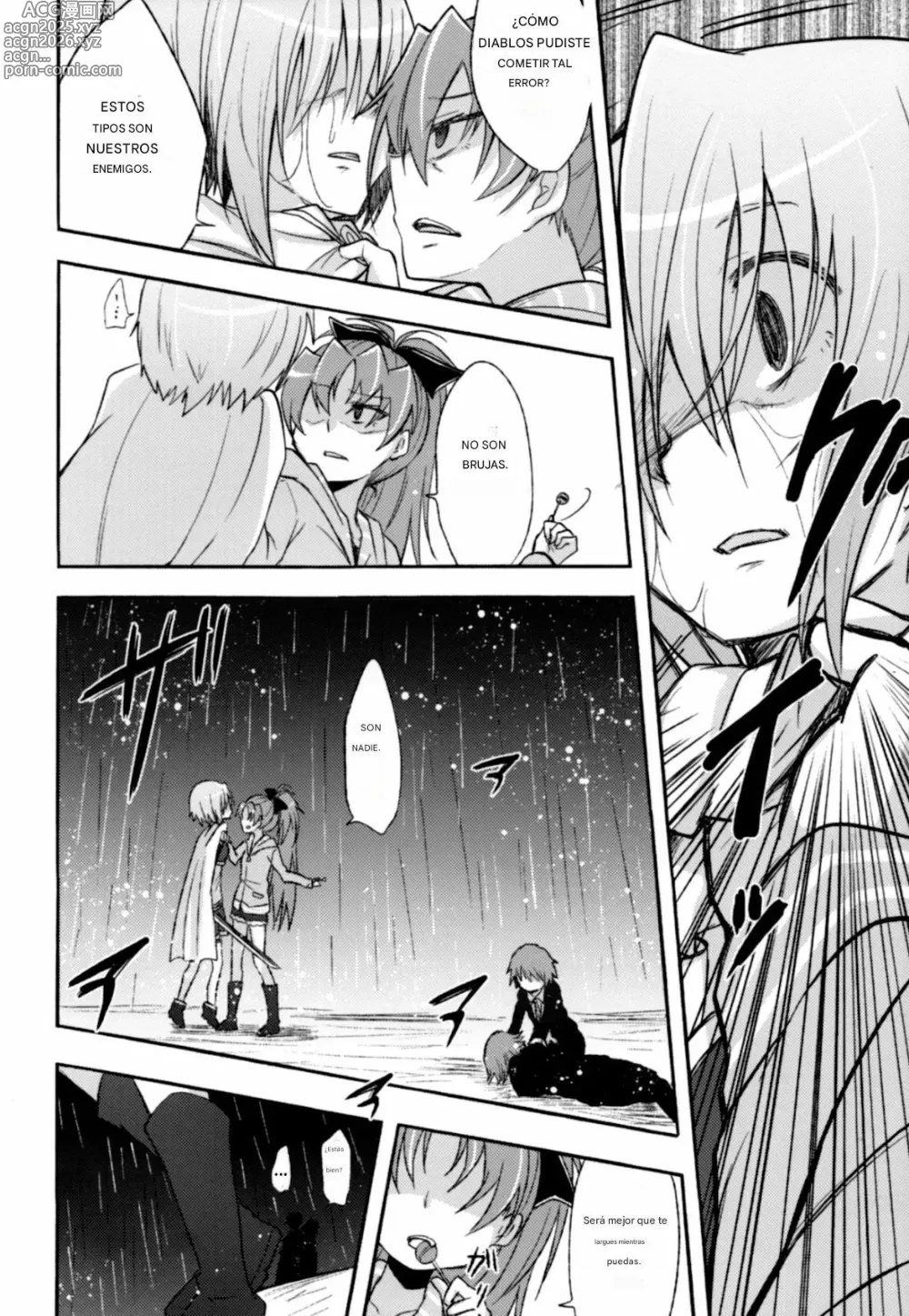 Page 5 of doujinshi Girls Crime