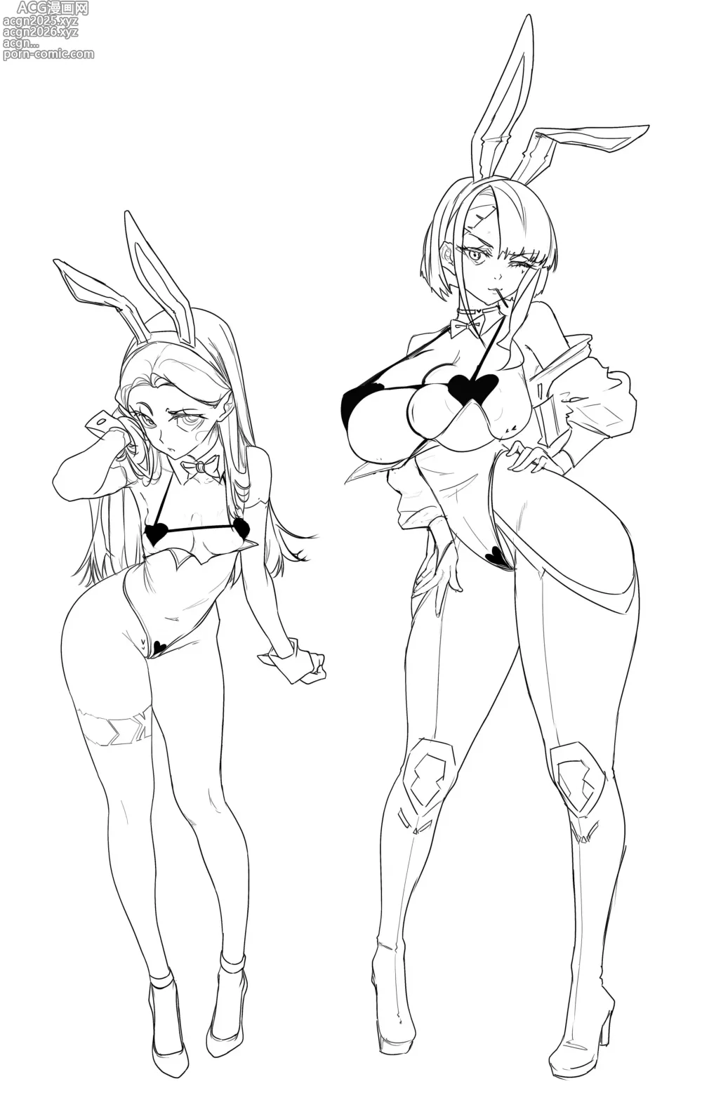 Page 24 of imageset Housoukun (decensored)