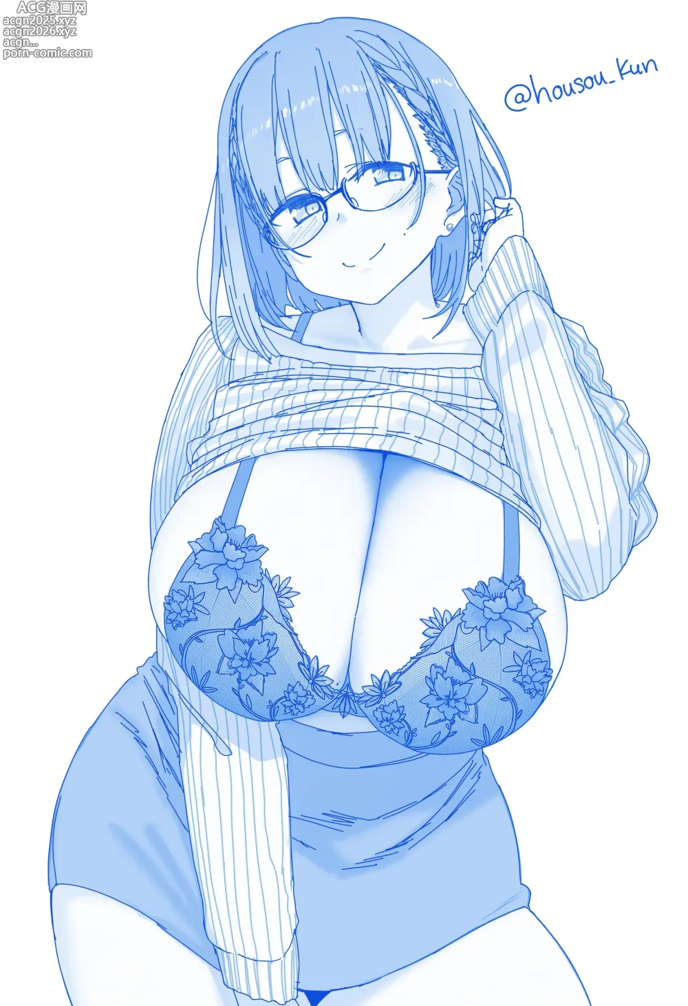 Page 4 of imageset Housoukun (decensored)