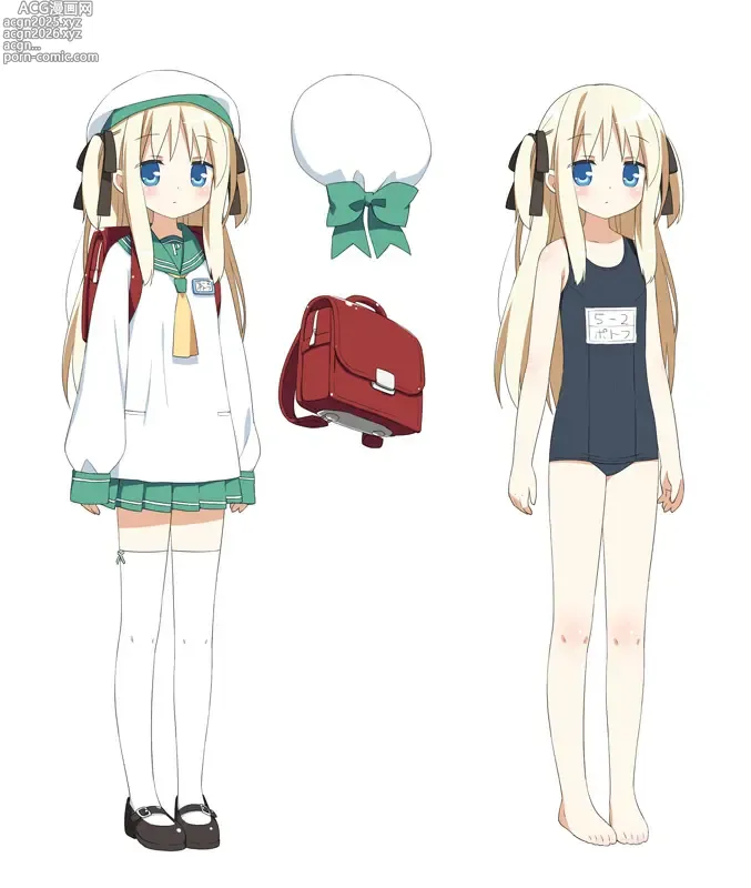 Page 12 of imageset かにビーム