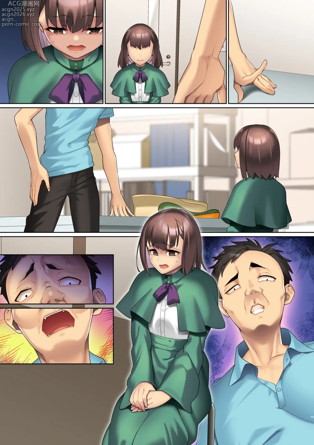 Page 29 of doujinshi 万引きの代償は私の身体～性悪母娘はセックスで徹底教育して店長のオナペットにしちゃいました～