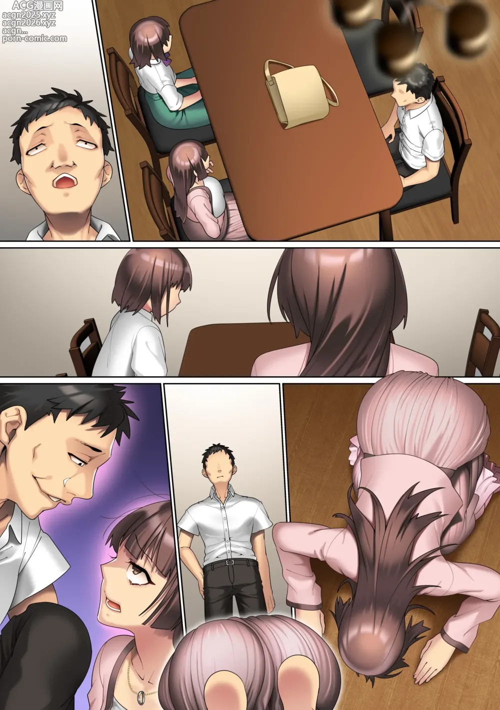 Page 39 of doujinshi 万引きの代償は私の身体～性悪母娘はセックスで徹底教育して店長のオナペットにしちゃいました～