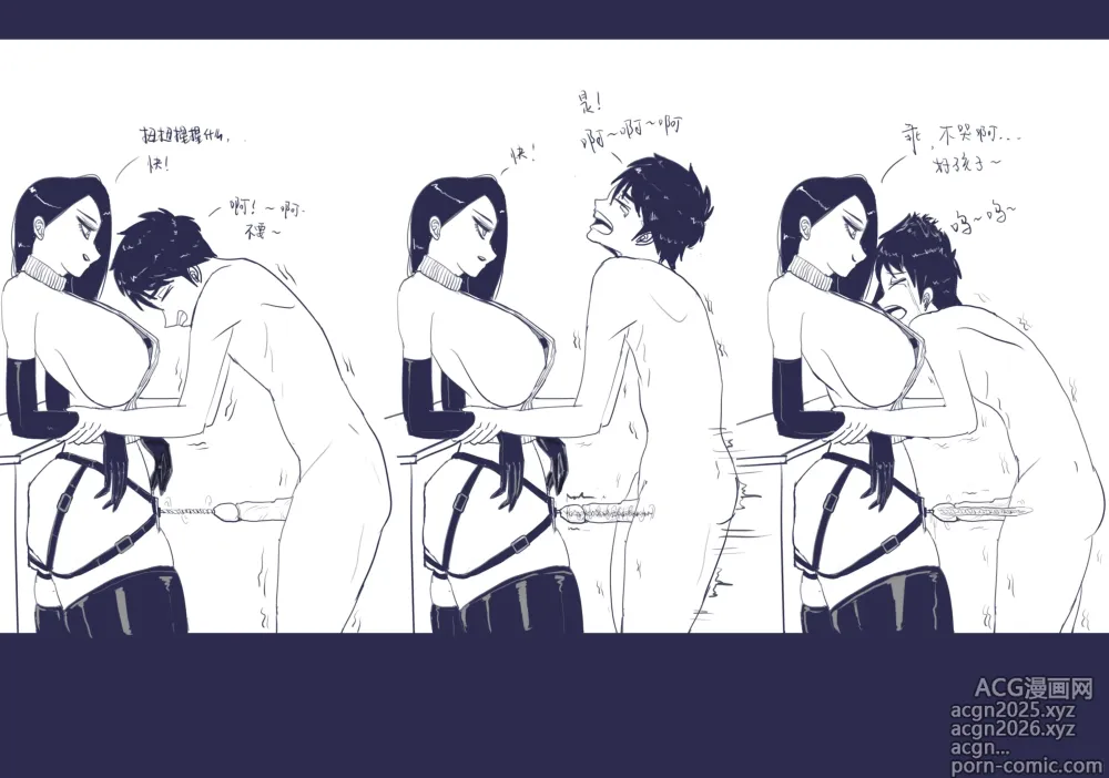 Page 13 of imageset 阿海