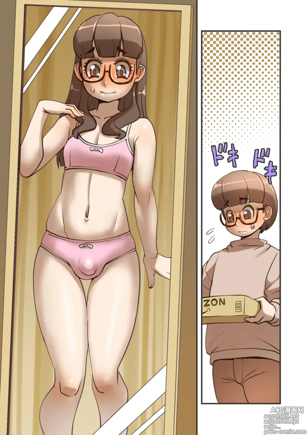 Page 3 of doujinshi Pero Pero Shikoshiko Womens Dressing Man