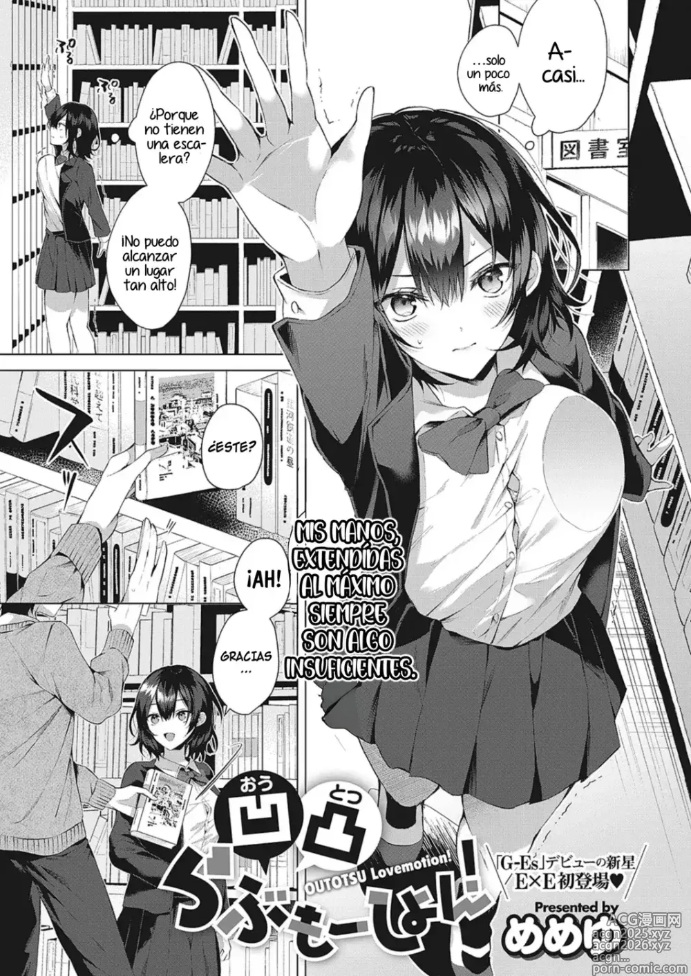 Page 2 of manga ¡Amor Desigual!