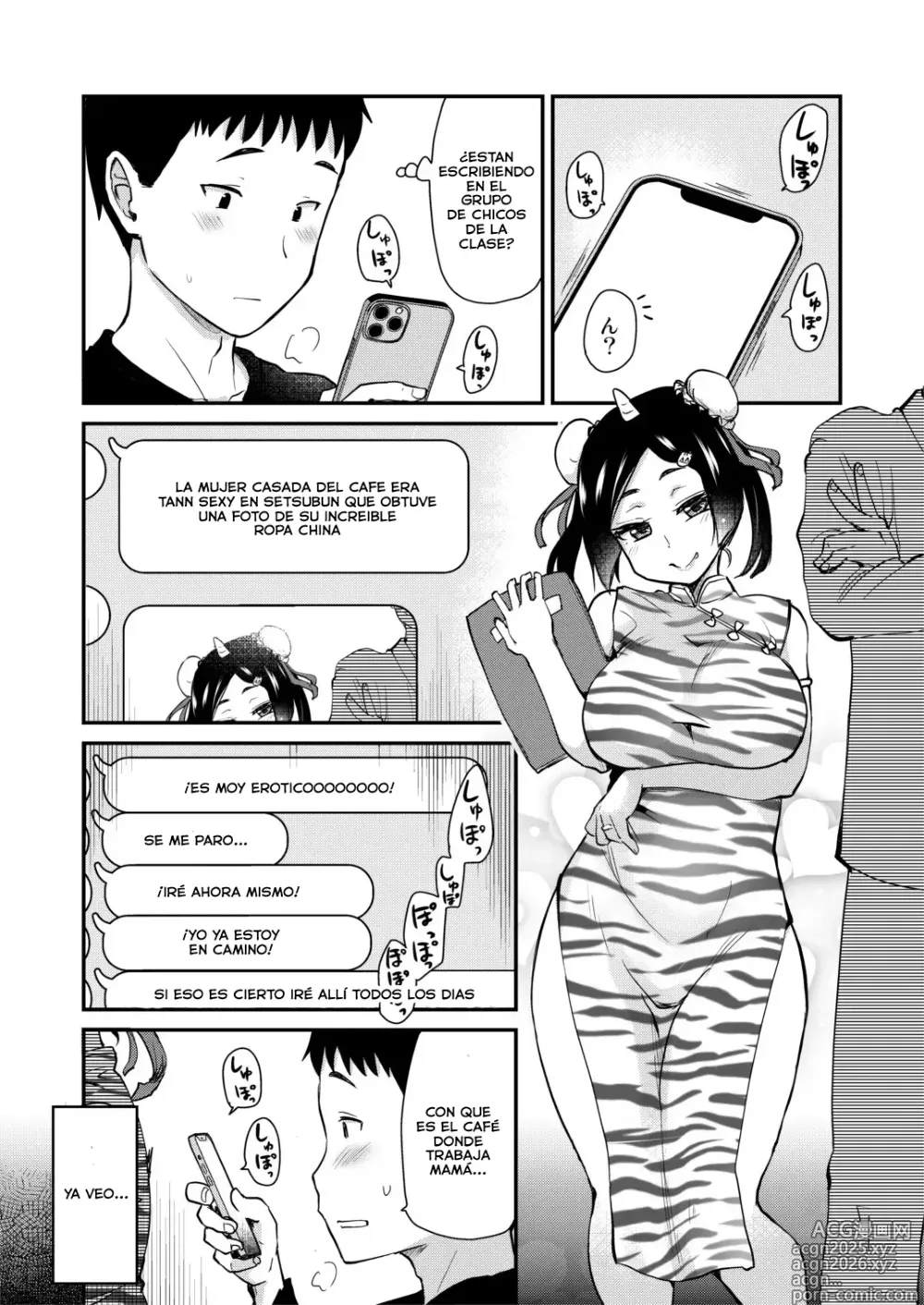 Page 1 of doujinshi Setsubun Pervertido