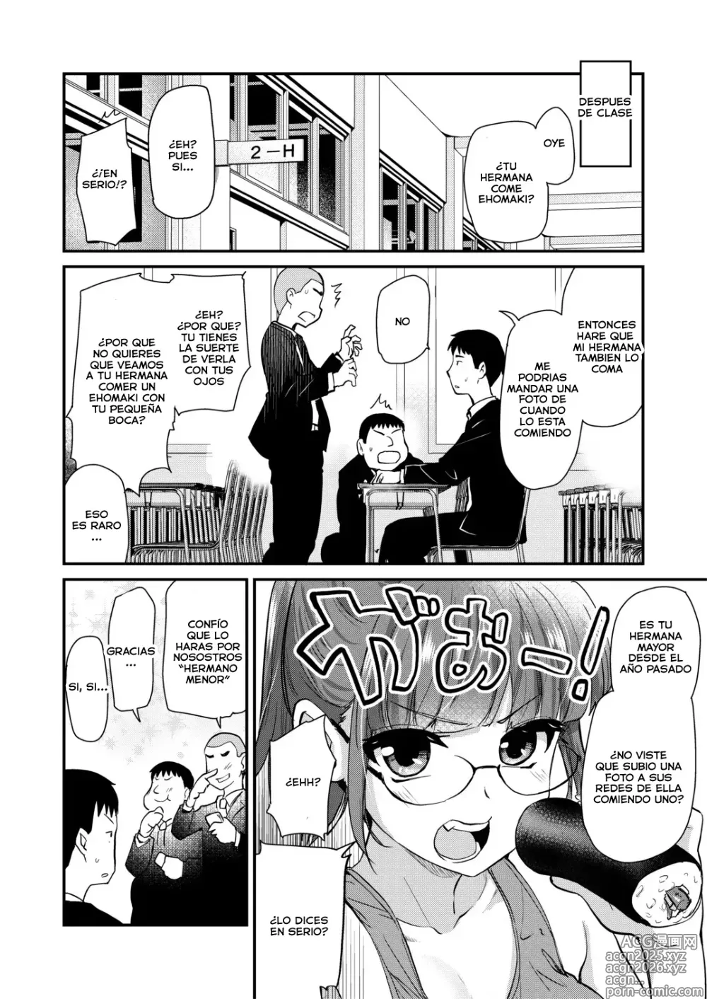 Page 3 of doujinshi Setsubun Pervertido