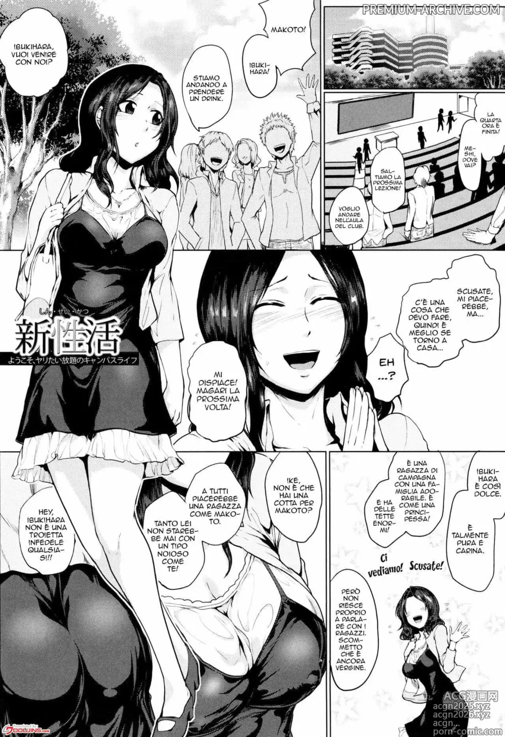 Page 1 of manga Le Persone Cambiano