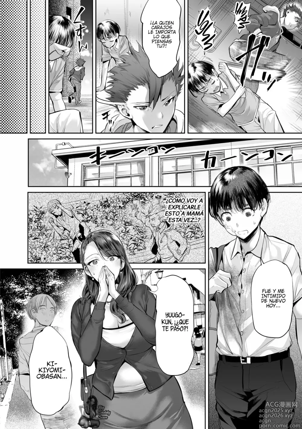 Page 6 of manga Intercambio Anti-Acoso