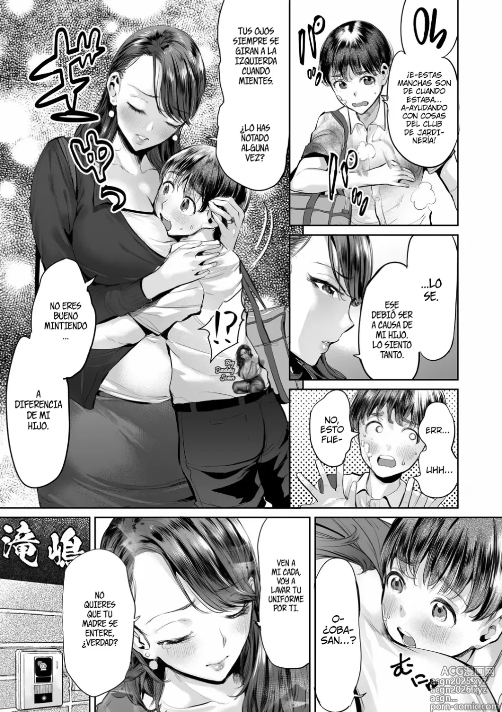 Page 7 of manga Intercambio Anti-Acoso