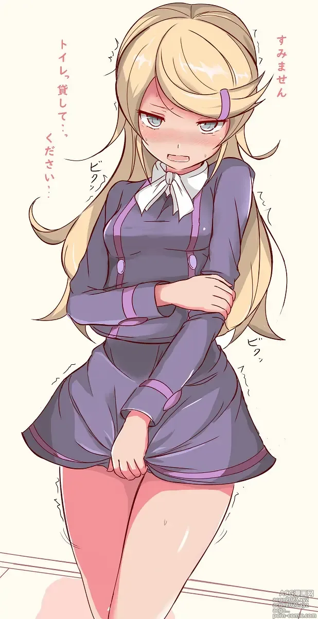 Page 113 of imageset むろい