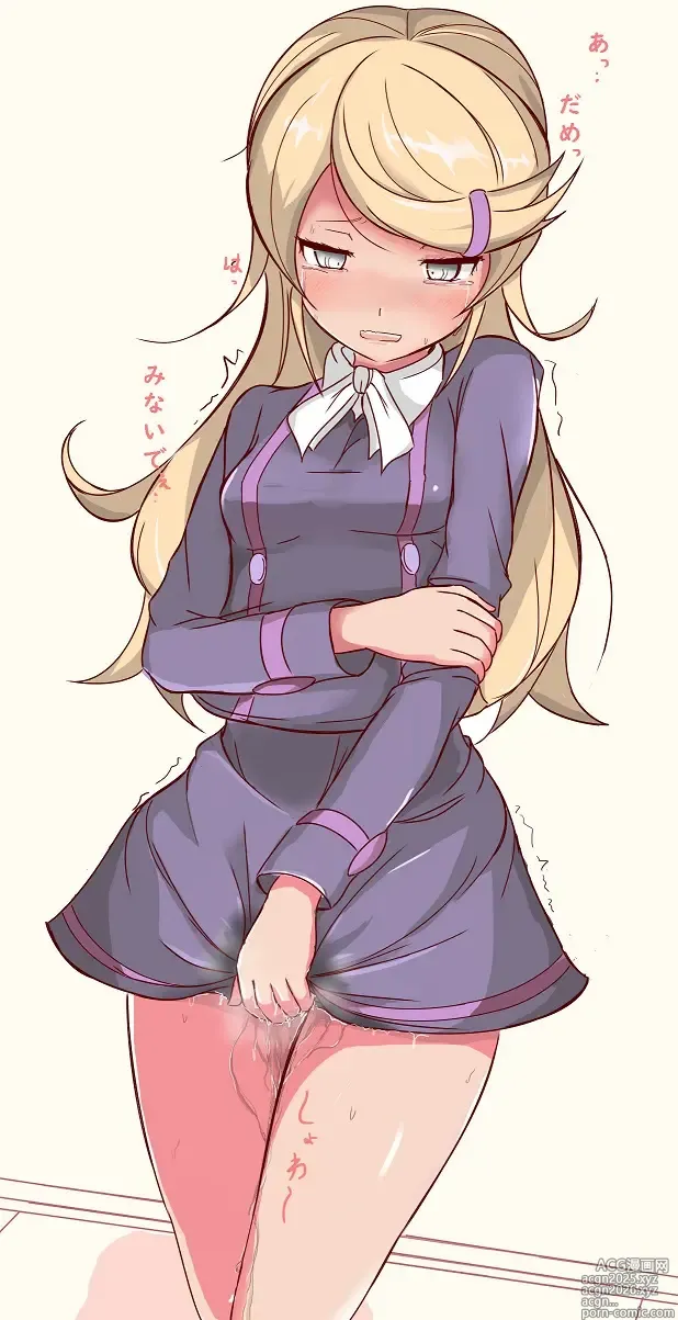 Page 115 of imageset むろい