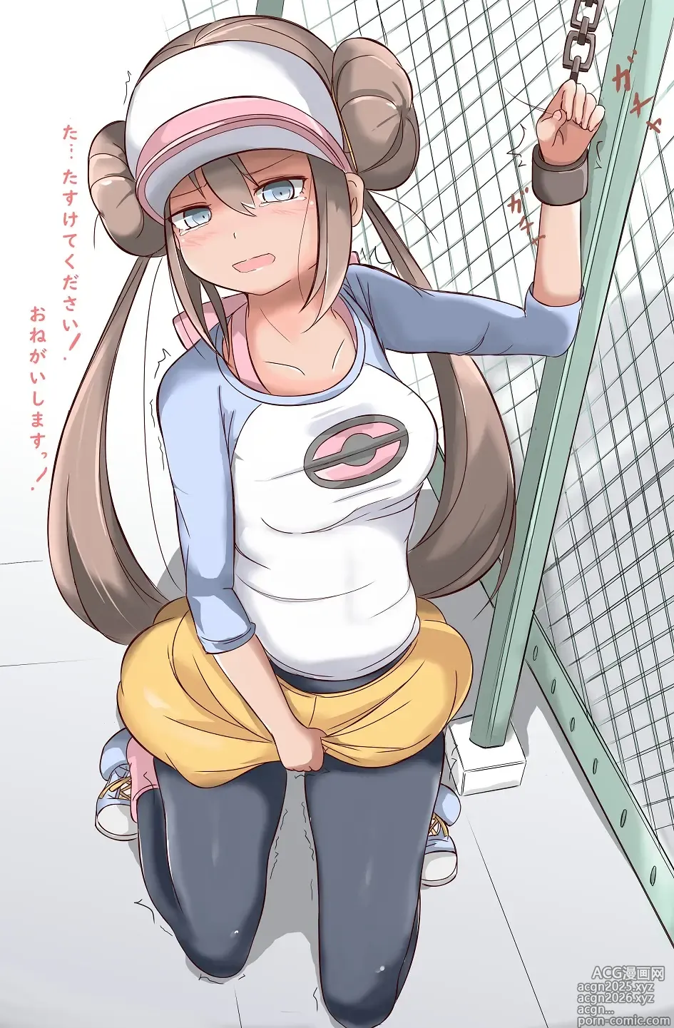 Page 116 of imageset むろい