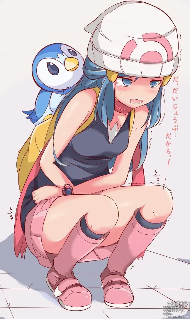 Page 119 of imageset むろい