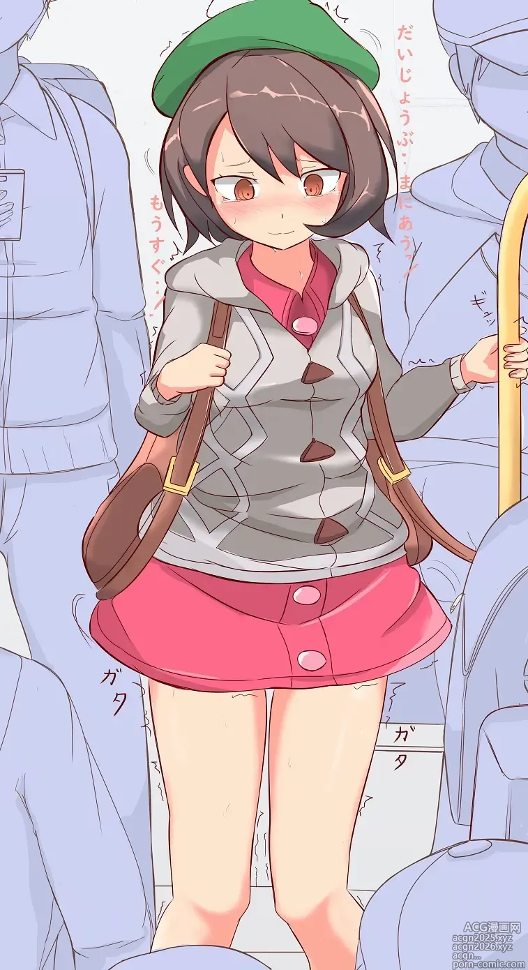 Page 141 of imageset むろい