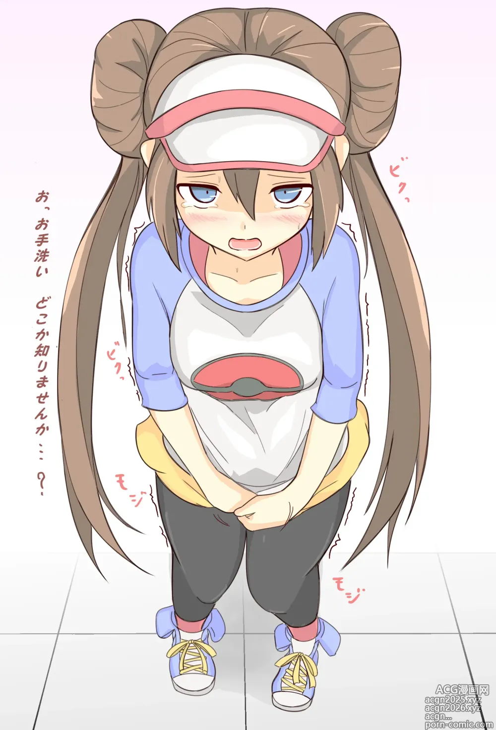 Page 16 of imageset むろい