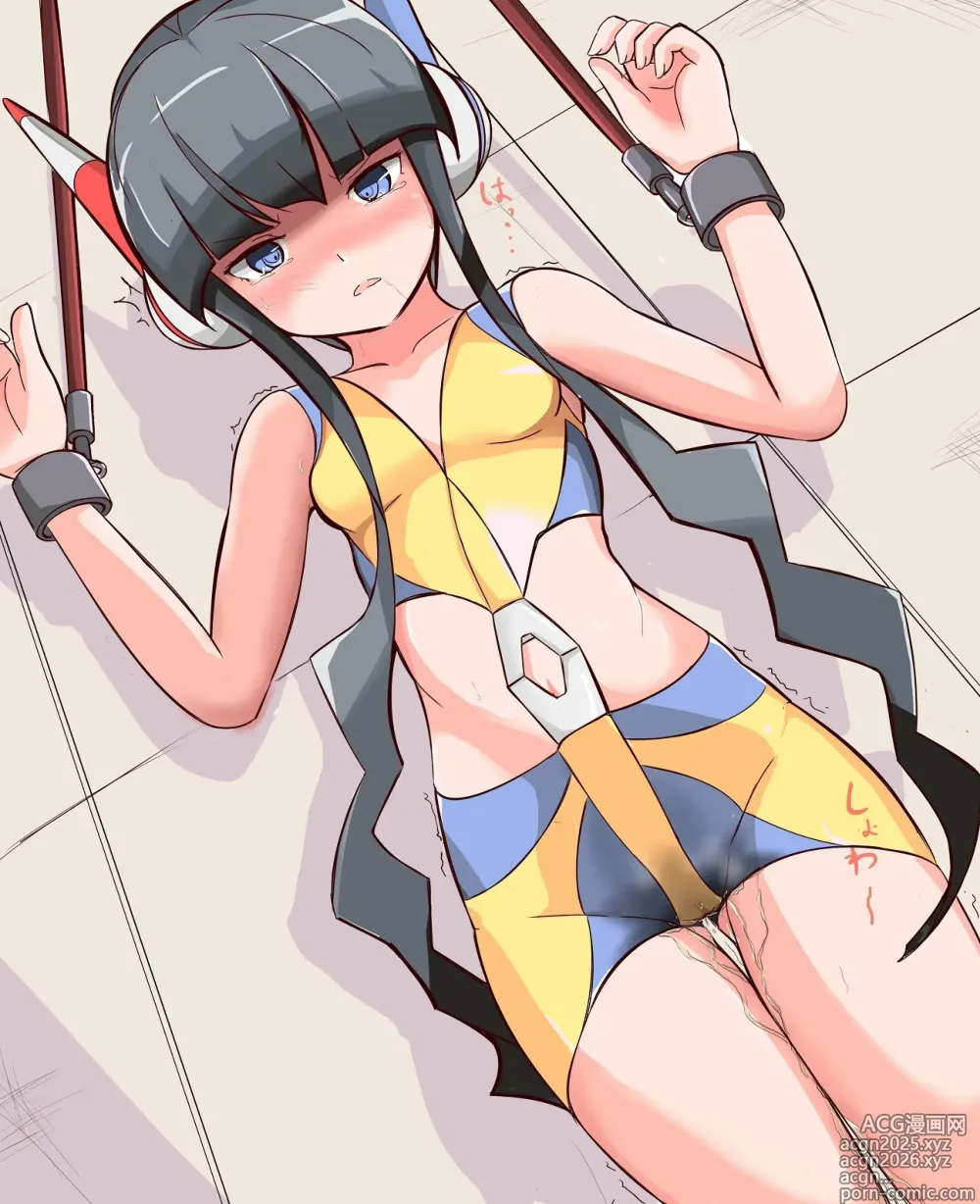 Page 81 of imageset むろい