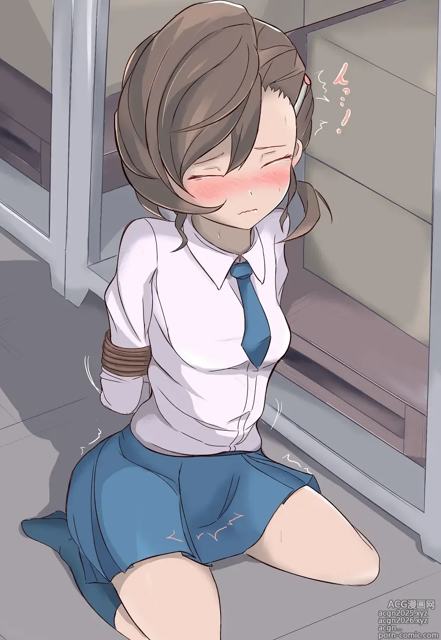 Page 93 of imageset むろい