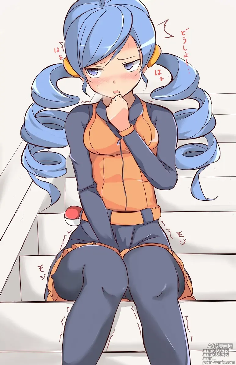 Page 98 of imageset むろい