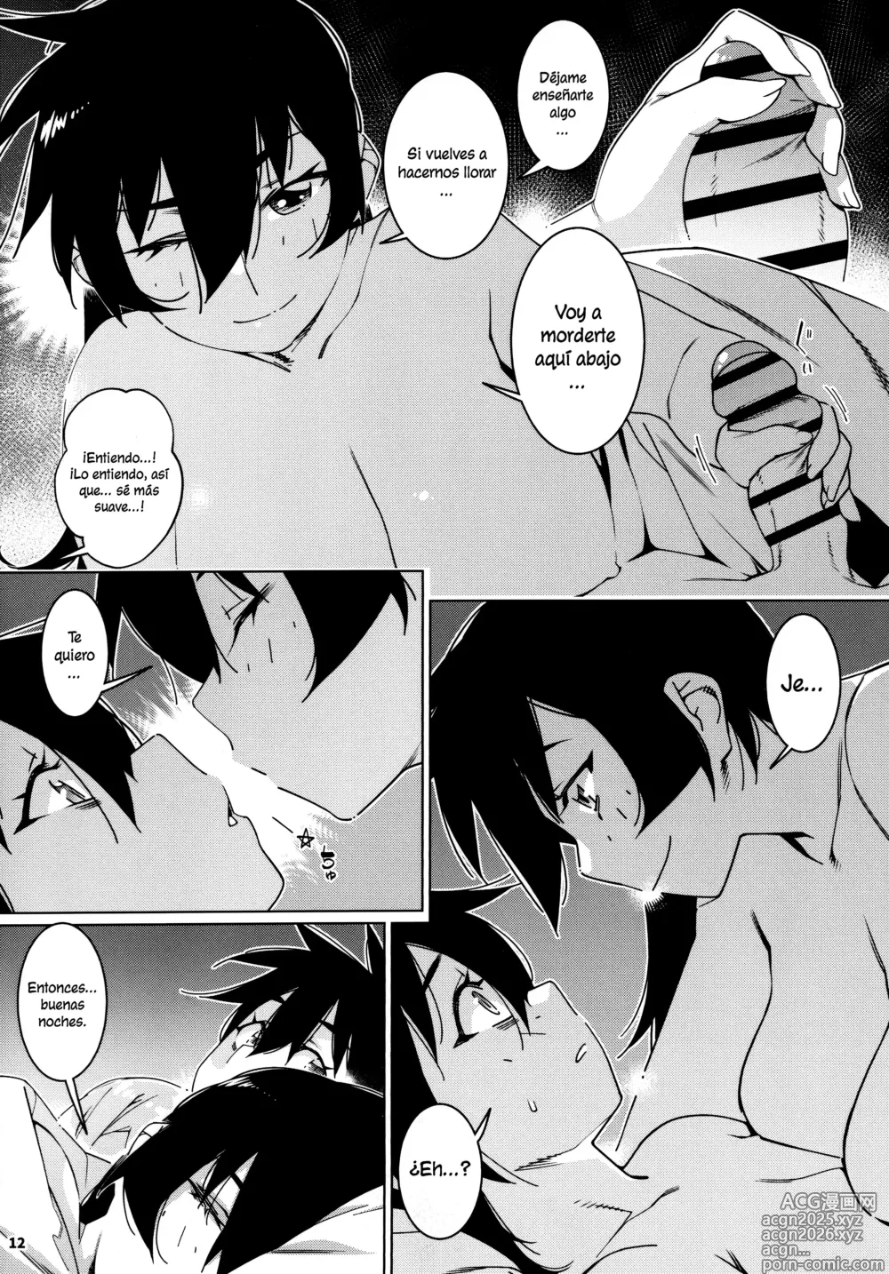 Page 11 of doujinshi Otonano Omochiya Vol. 25