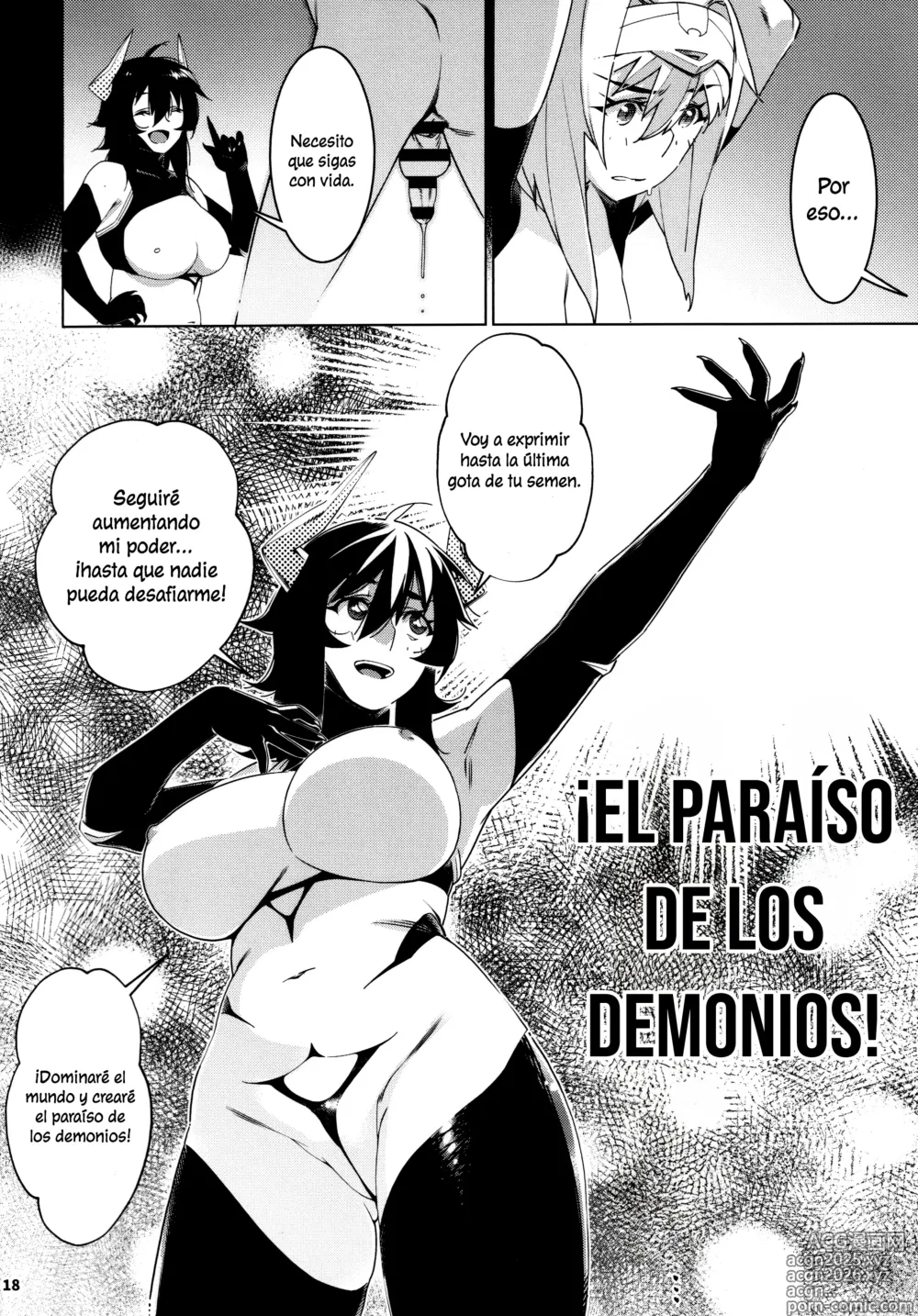 Page 17 of doujinshi Otonano Omochiya Vol. 25