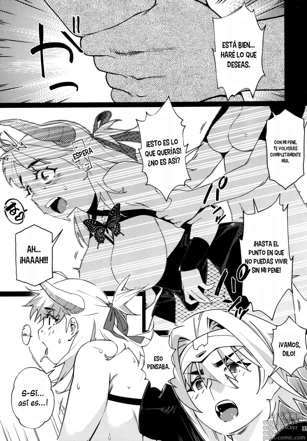 Page 38 of doujinshi Otonano Omochiya Vol. 25