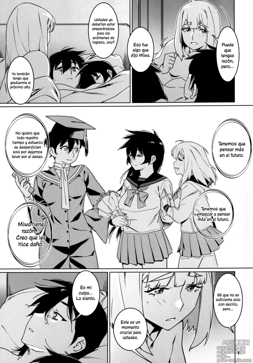 Page 6 of doujinshi Otonano Omochiya Vol. 25