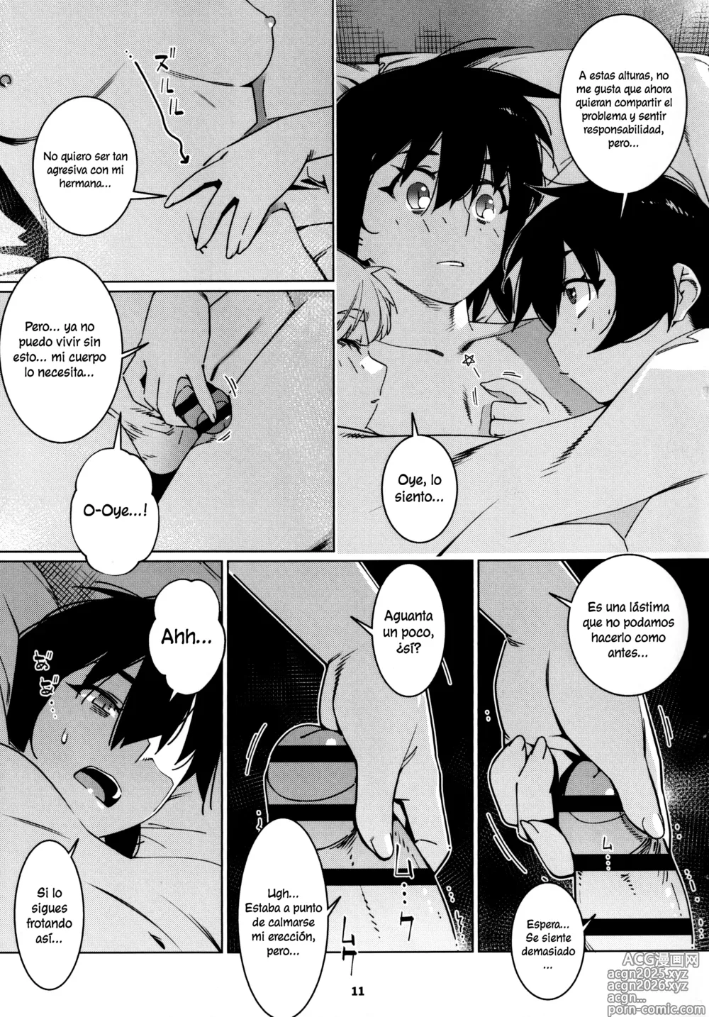 Page 10 of doujinshi Otonano Omochiya Vol. 25