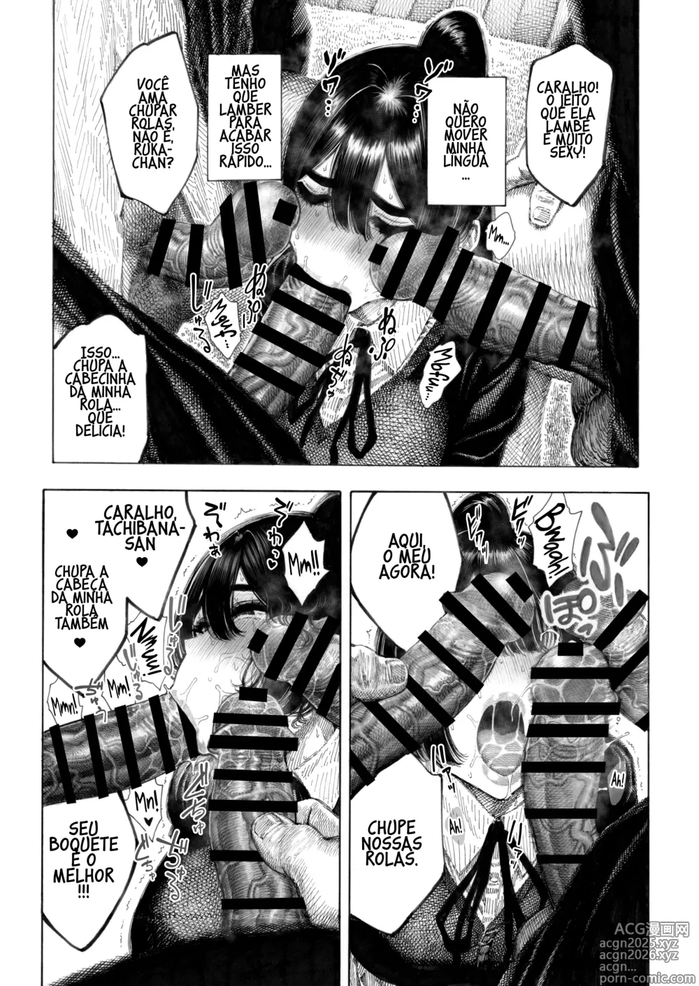Page 12 of doujinshi Migawari! Mawasare Ruka-chan