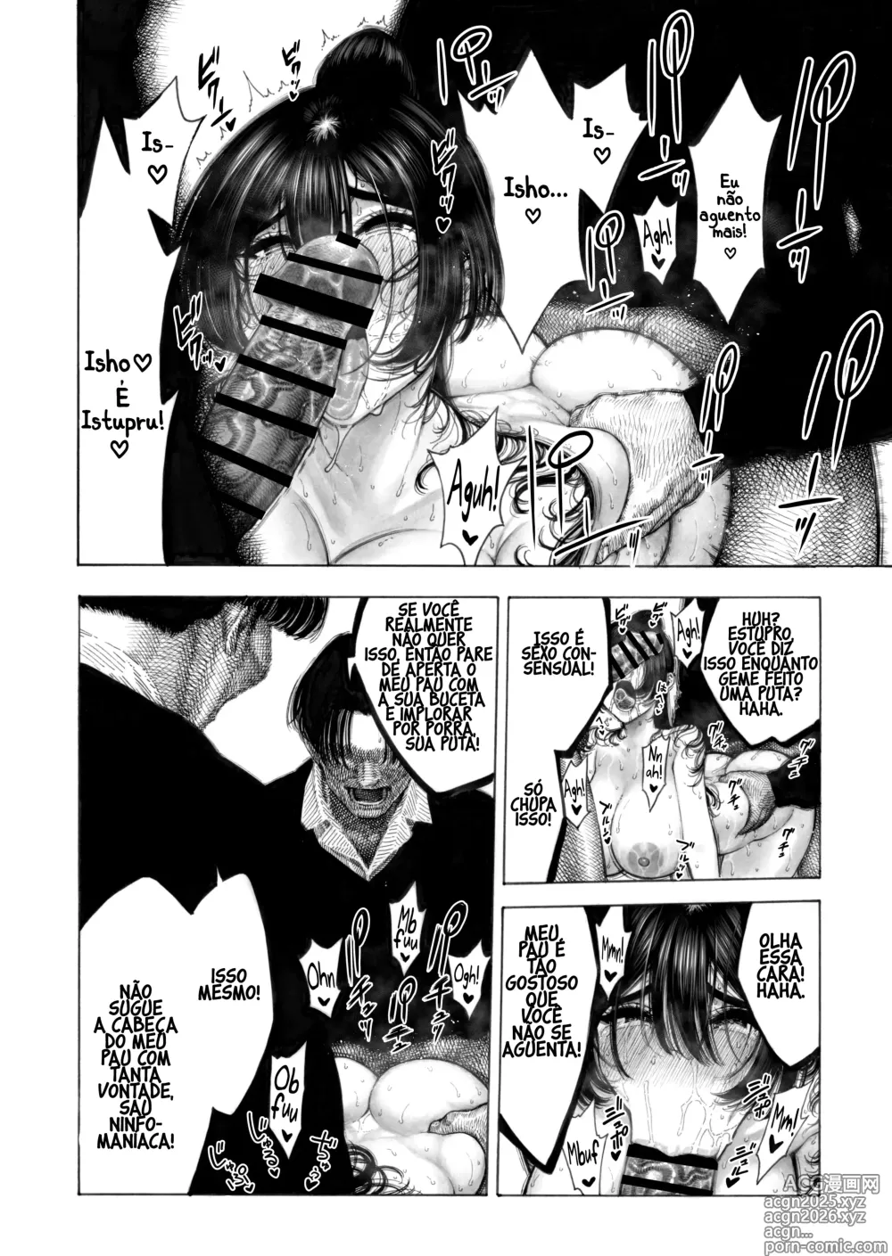 Page 33 of doujinshi Migawari! Mawasare Ruka-chan