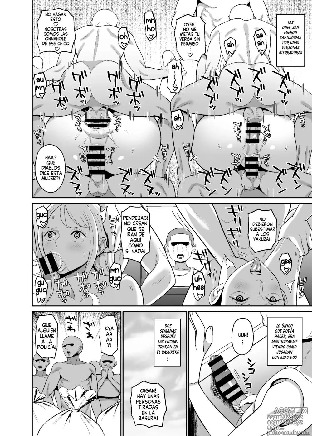 Page 25 of doujinshi Piratas hipnotizadas en Onaholes