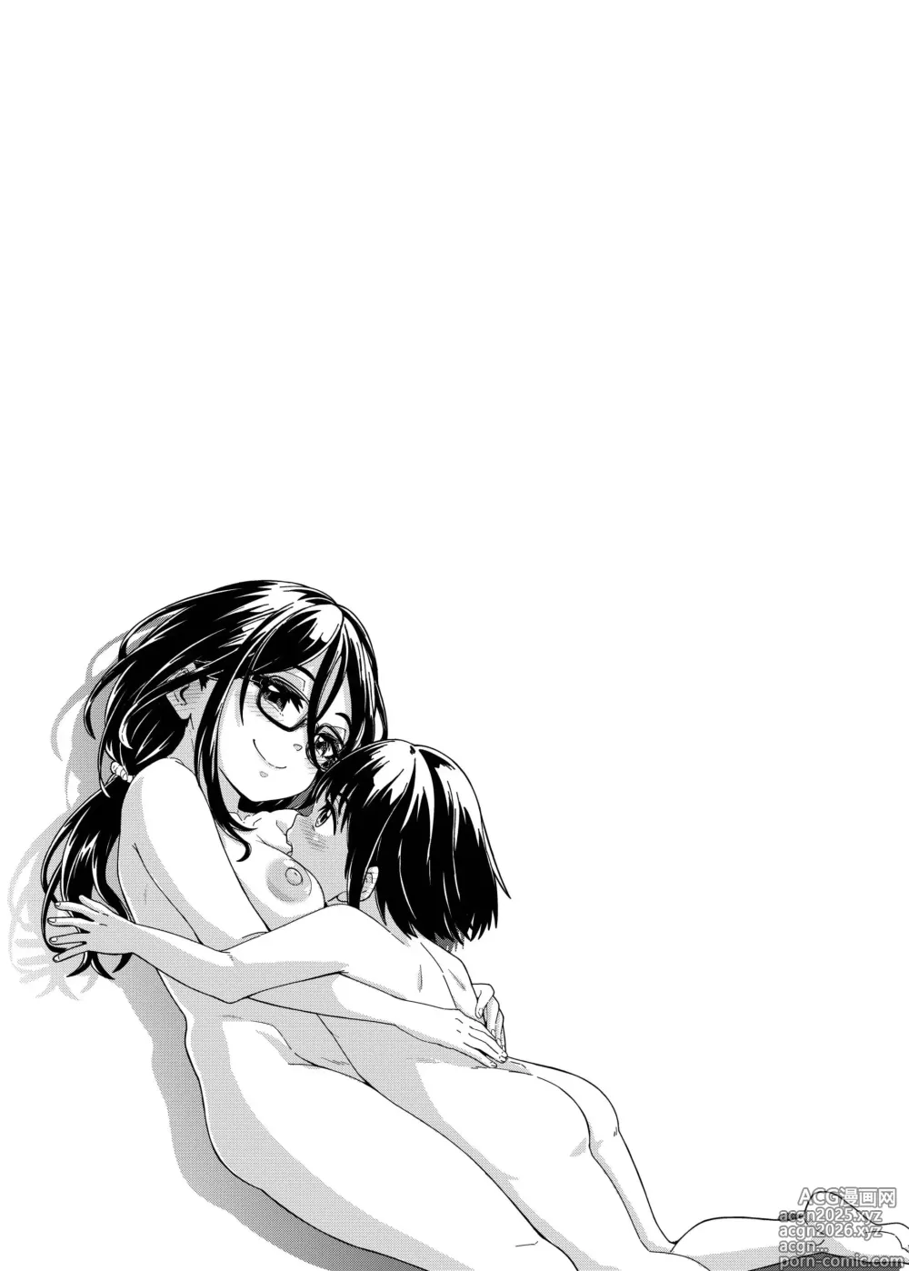 Page 10 of doujinshi 마마쇼타 섹스 책