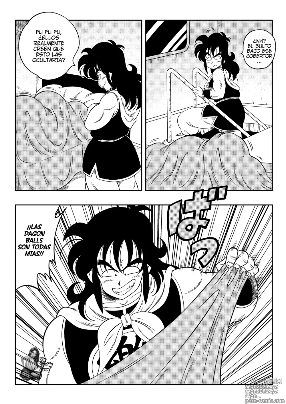 Page 28 of doujinshi ¡Cambio!