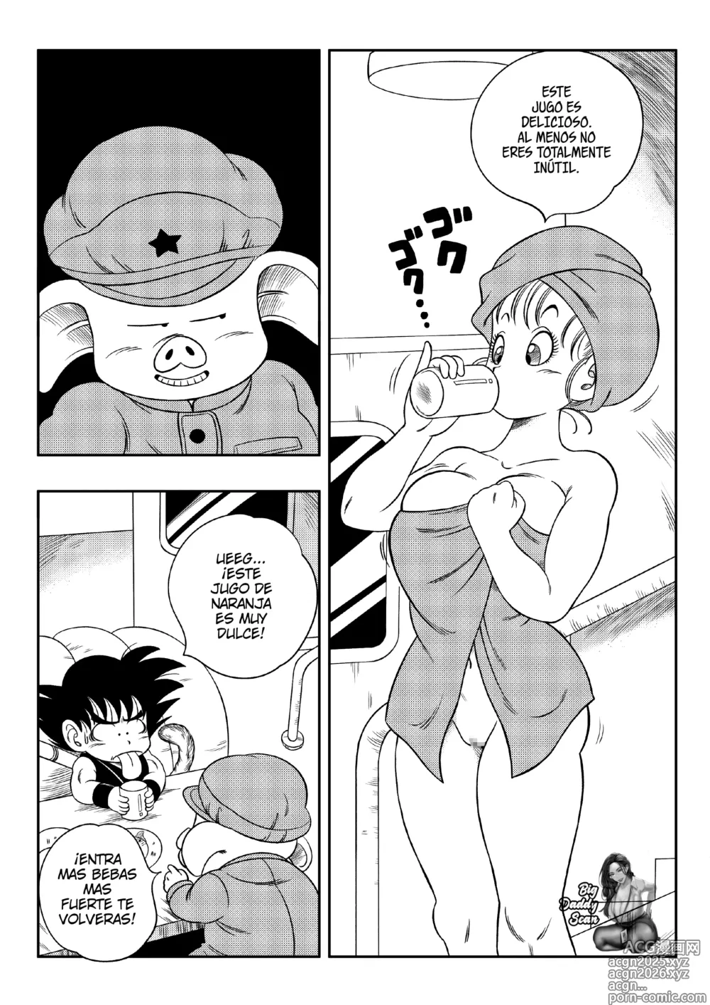 Page 5 of doujinshi ¡Cambio!