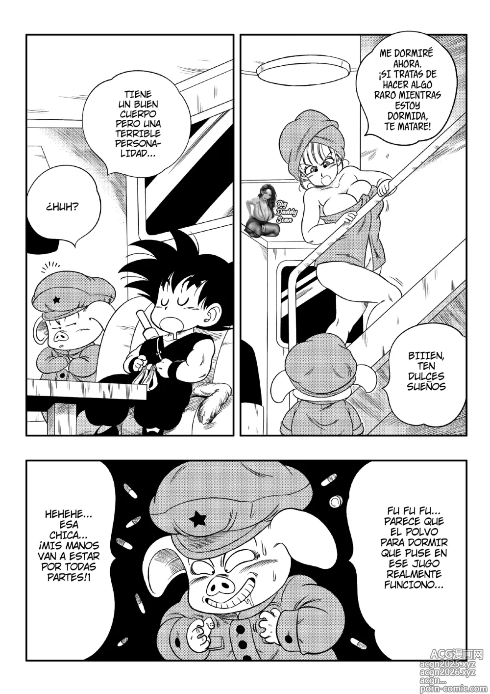 Page 6 of doujinshi ¡Cambio!