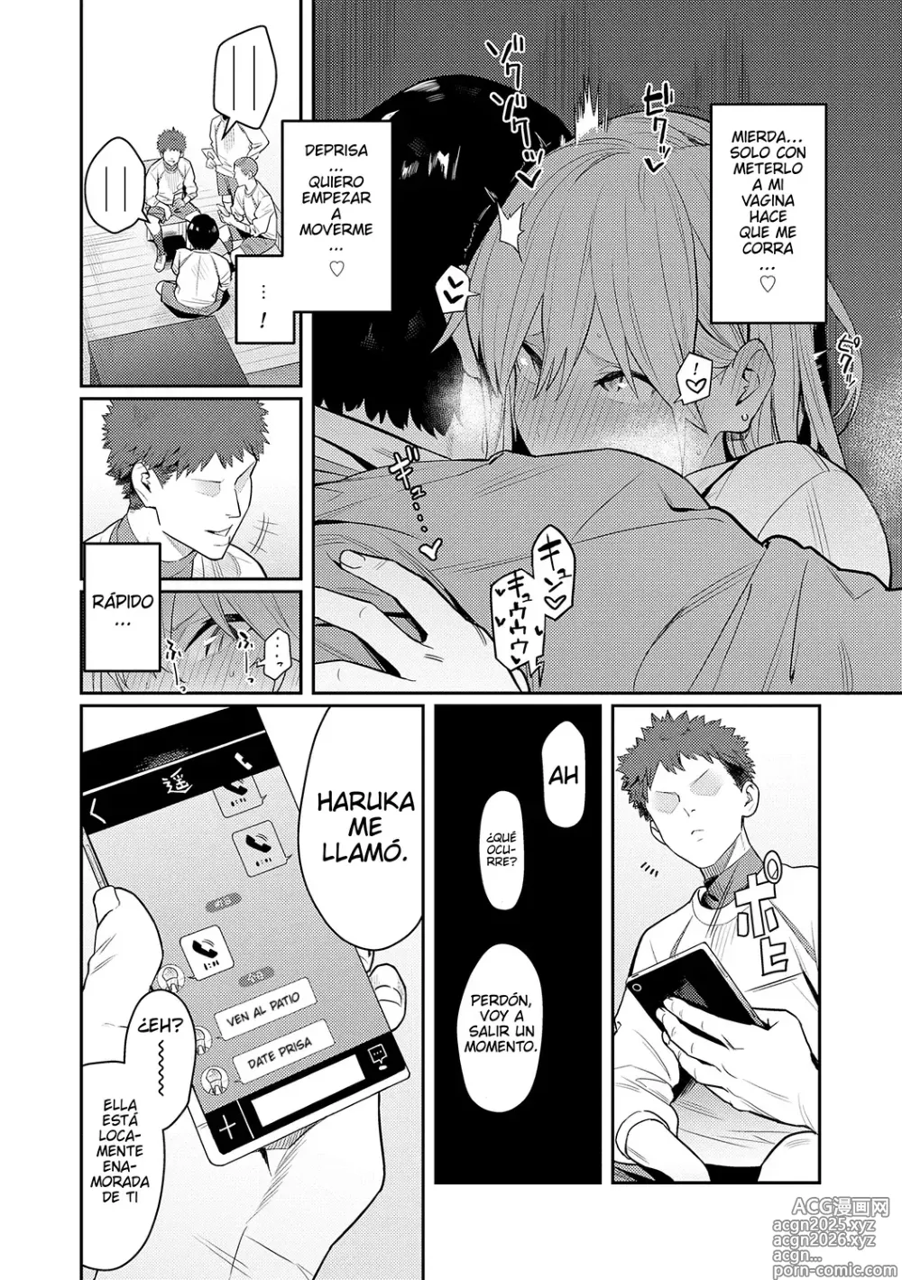 Page 30 of doujinshi seiyoku tsuyo tsuyo- La bella y la bestia ~la gyaru caliente y el otaku virgen~part 1 (uncensored)