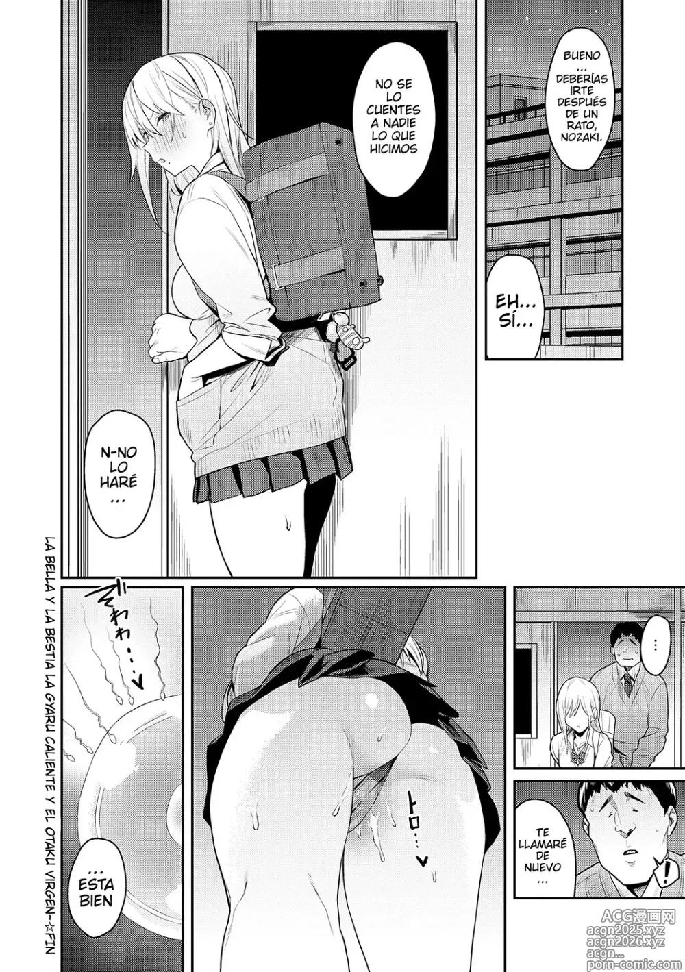 Page 42 of doujinshi seiyoku tsuyo tsuyo- La bella y la bestia ~la gyaru caliente y el otaku virgen~part 1 (uncensored)