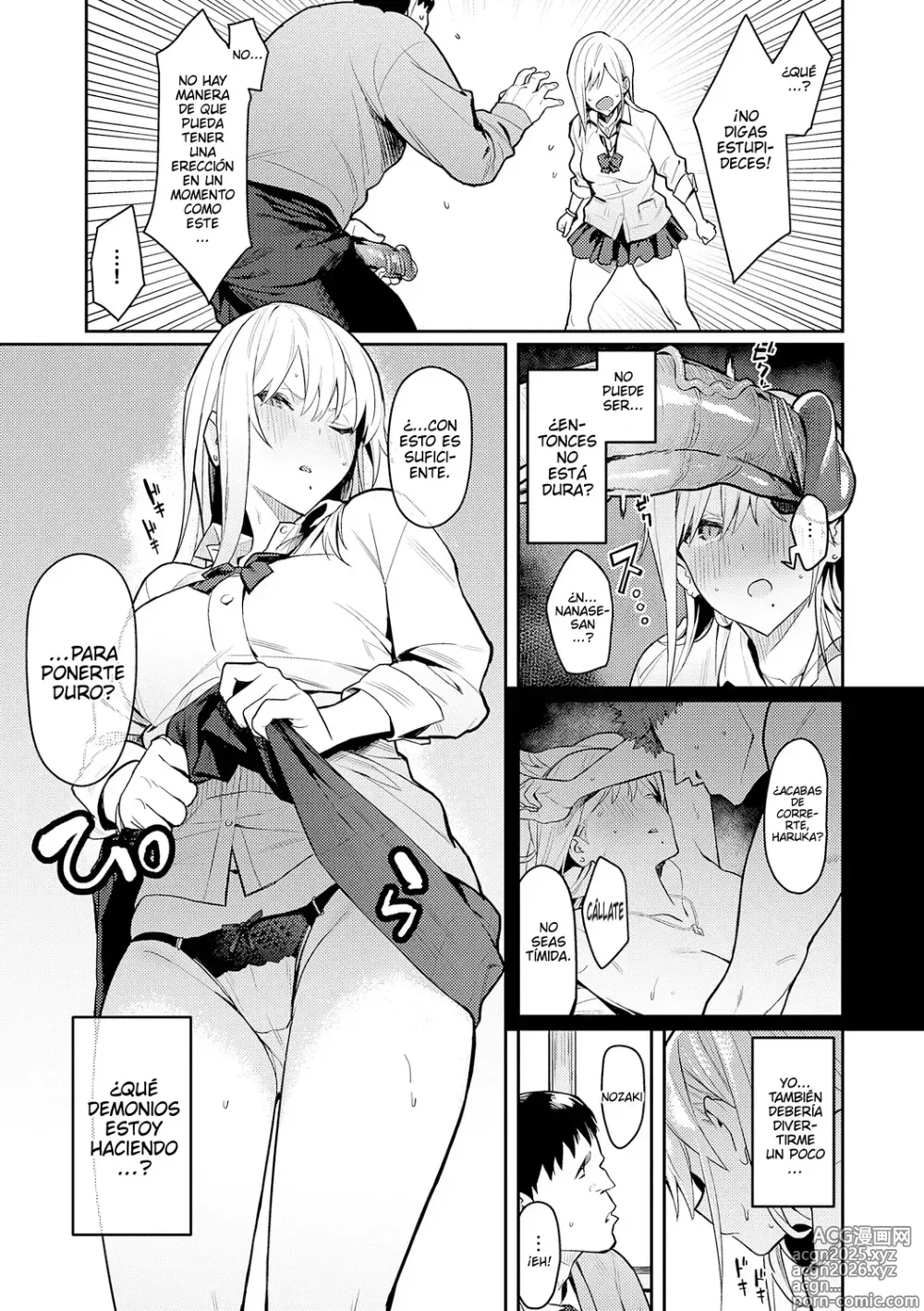 Page 9 of doujinshi seiyoku tsuyo tsuyo- La bella y la bestia ~la gyaru caliente y el otaku virgen~part 1 (uncensored)