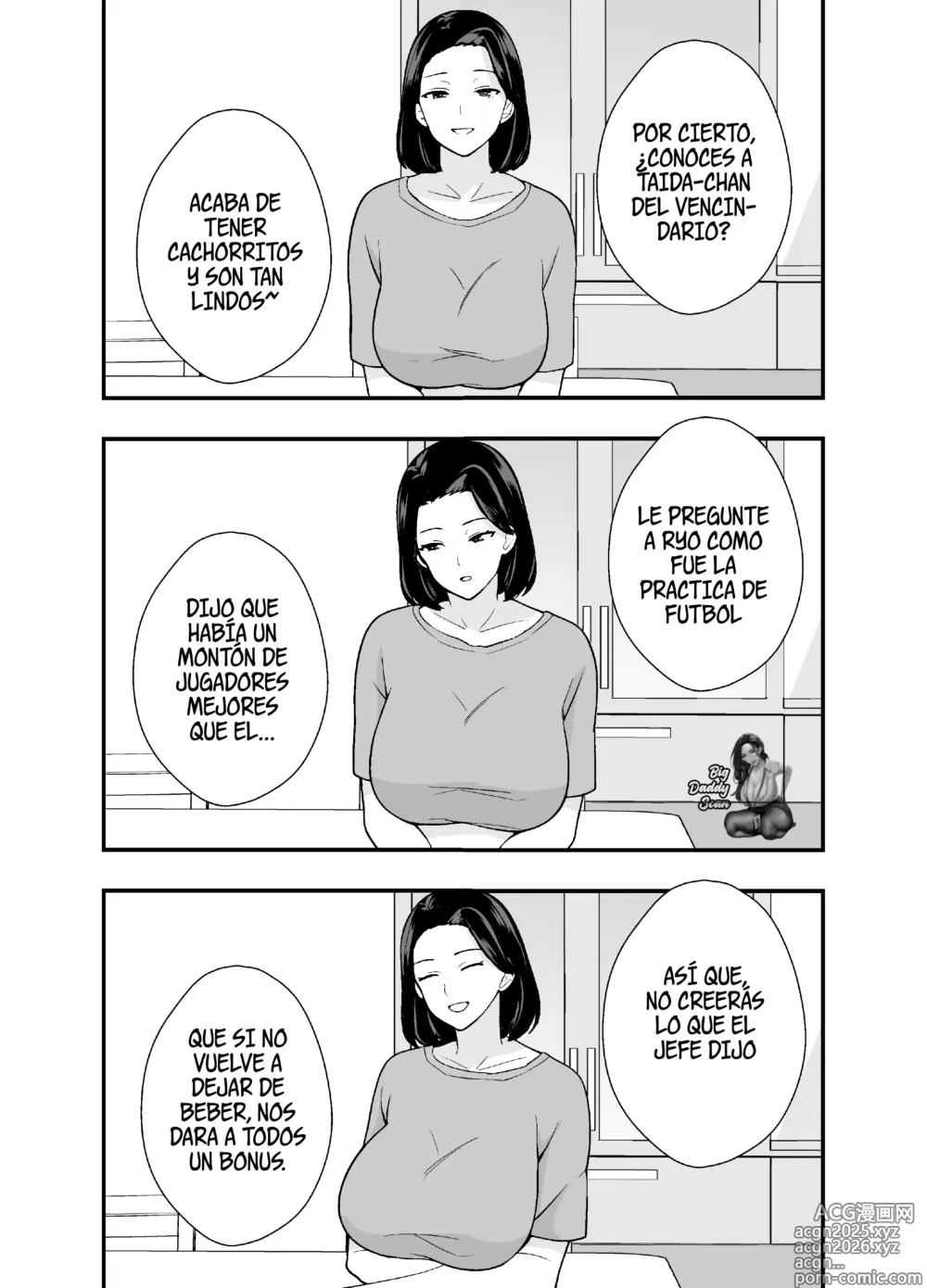 Page 9 of doujinshi Registro De La Cuenta Secreta De La Esposa Adultera Minako