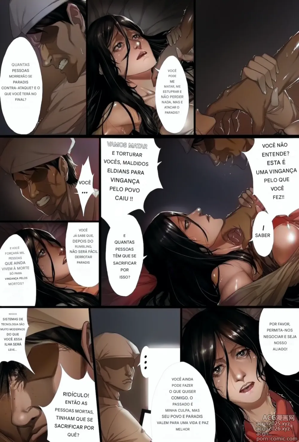 Page 13 of doujinshi My War