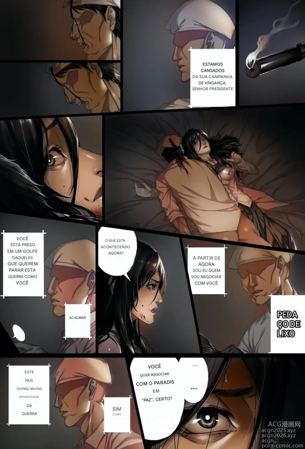 Page 14 of doujinshi My War