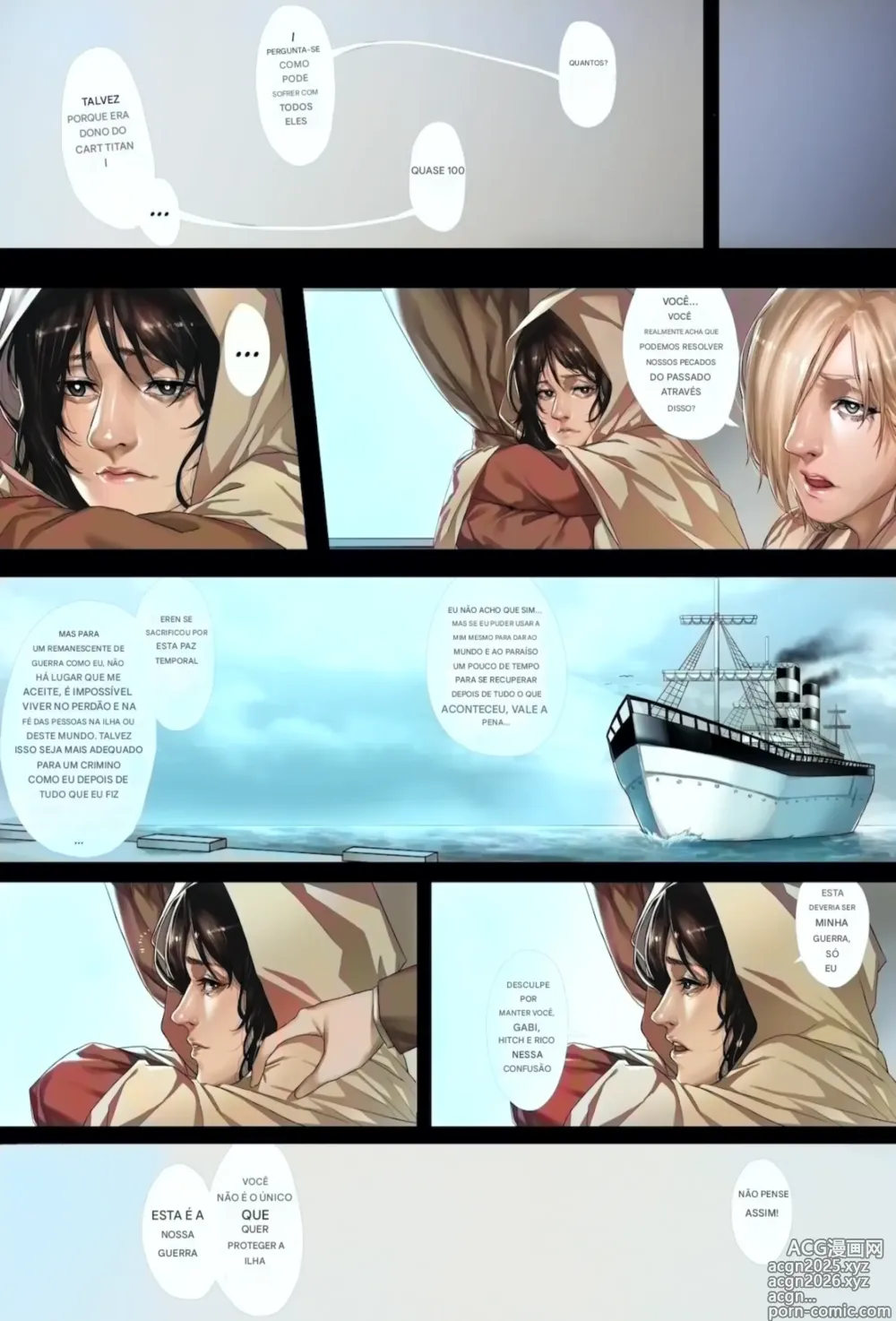 Page 23 of doujinshi My War