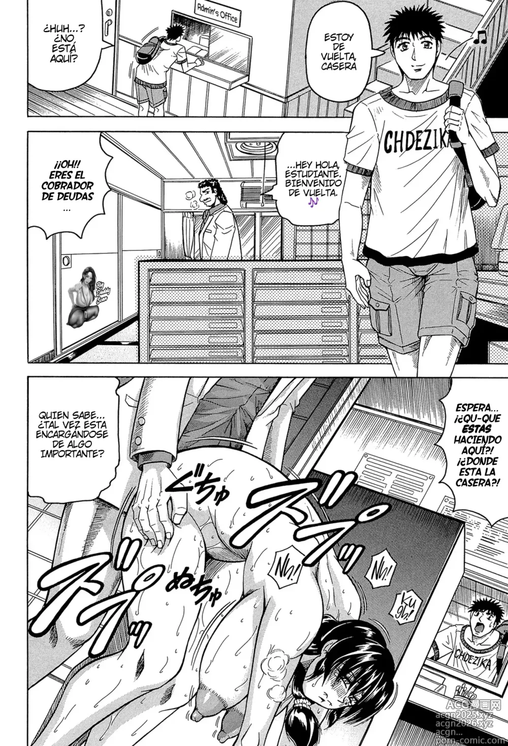 Page 17 of manga La Viuda De La Casa De La Vergüenza Cap. 1